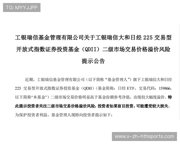 双向合同小伙轰出爆炸数据